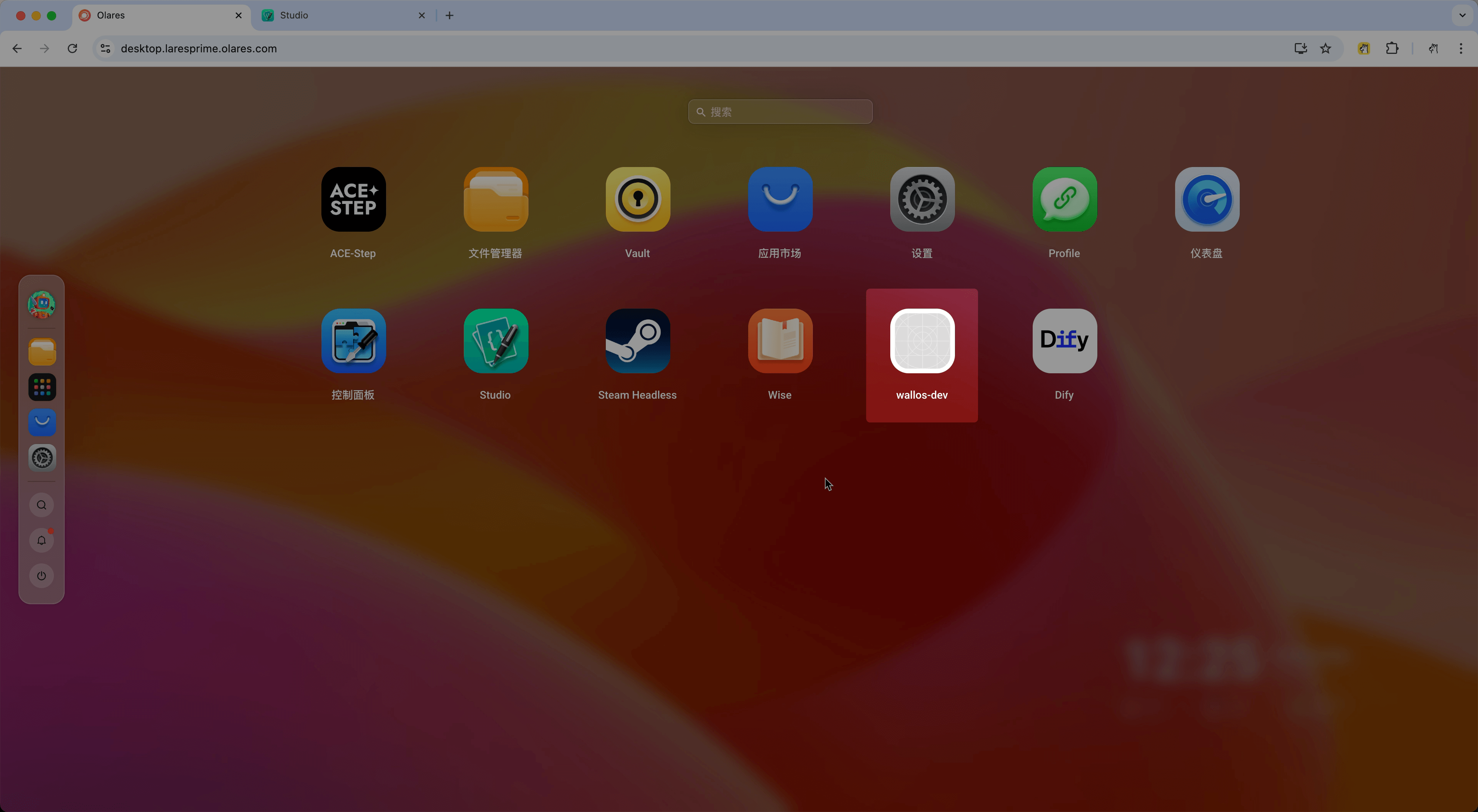 检查部署的应用