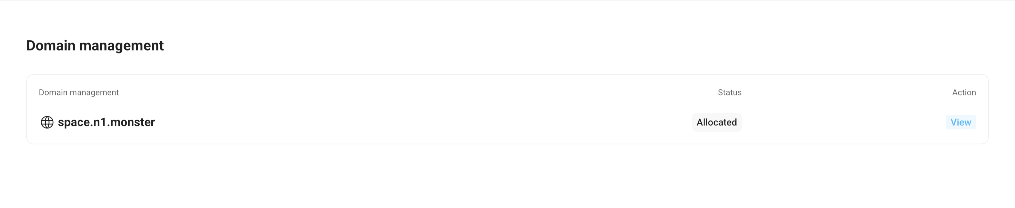 Olares Space 中的域名成员列表