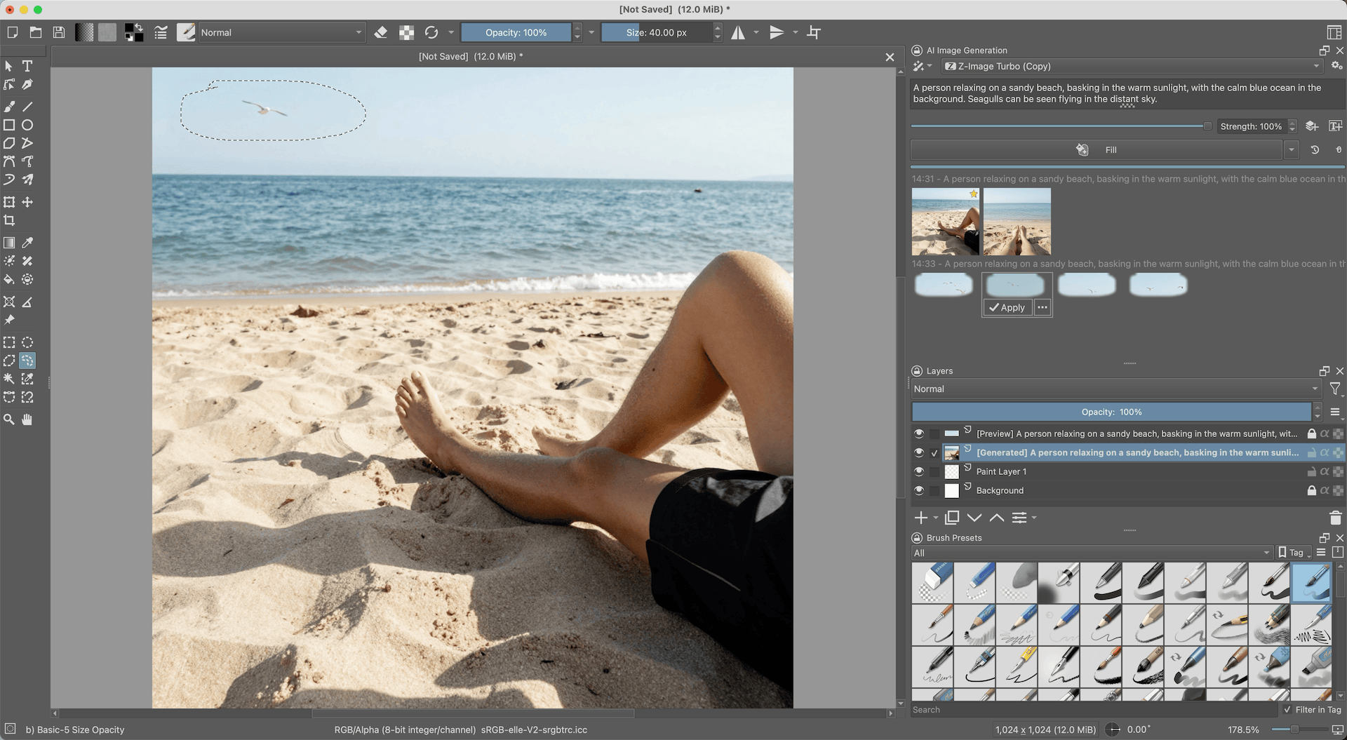 Select inpaint candidate