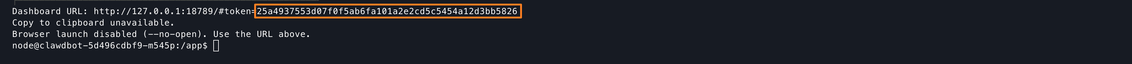 Obtain gateway token